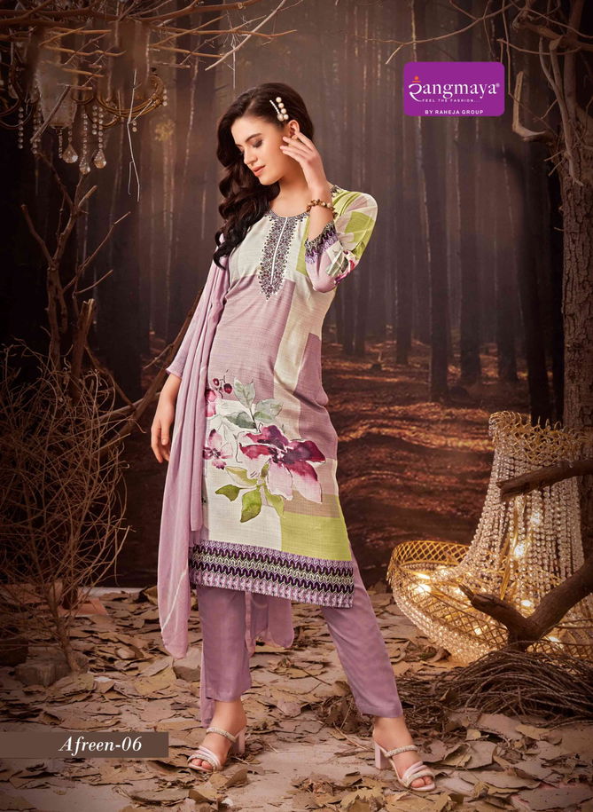 Afreen By Rangmaya Rayon Printed Kurti With Bottom Dupatta Orders In India